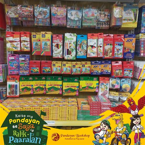 Pandayan Bookshop CVC Plaza.